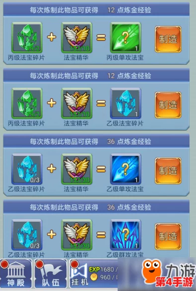 2024年度精选：萝莉养成计划尊享兑换码大全，十枚永久有效激活码震撼放送！