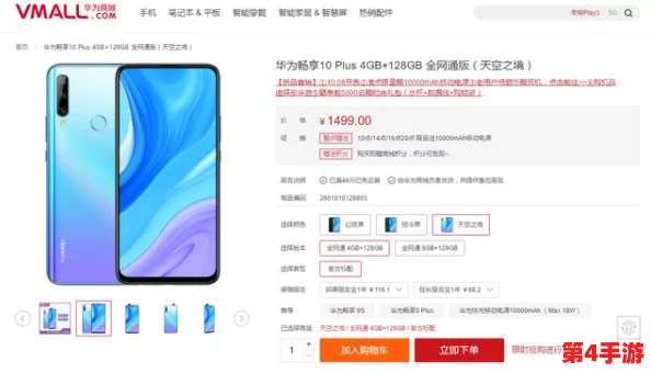 91视频网址入口：畅享高清影视资源，尽在掌握之中！