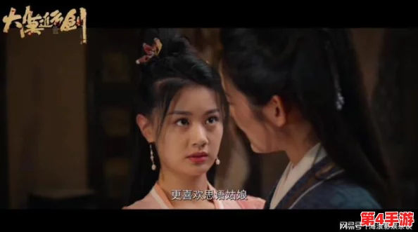 麻花追剧原创mv在线看中文版：精彩绝伦，剧情引人入胜，让人欲罢不能的视听盛宴！