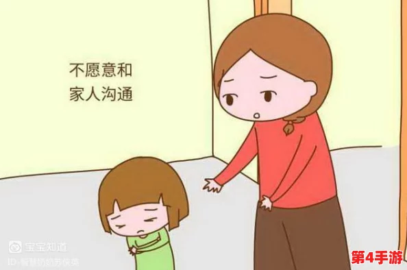 你他妈别添了,这种行为真让人无语,简直是对他人的不尊重! 你他妈别添了,这种行为真让人无语,简直是对他人的不尊重!
