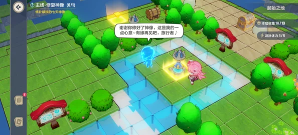史莱姆大战刻晴隐藏网站:全新角色技能解析与游戏攻略分享,助你轻松通关! 史莱姆大战刻晴隐藏网站:全新角色技能解析与游戏攻略分享,助你轻松通关!
