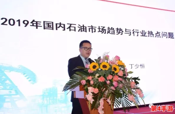 欧美大型无区码热门词:最新动态、行业趋势和市场分析 欧美大型无区码热门词:最新动态、行业趋势和市场分析
