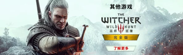 全面对比：泰坦陨落2中手柄操控与键盘操作的优势差异分析，玩家如何选择最适合自己的方式？