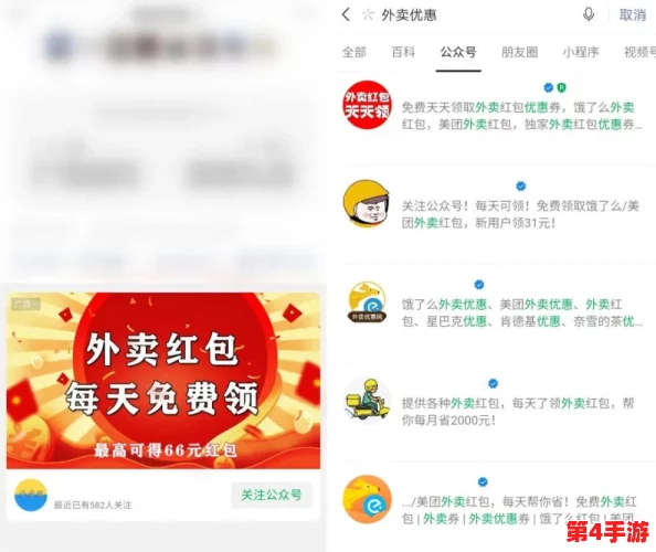 2024年B站推广入口大全：网友热评与高分推荐，助你轻松引流