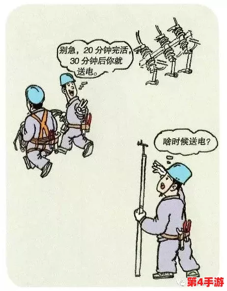 羞羞漫画官方漫画免费入口弹窗:用户体验良好,内容丰富多样,值得一试! 羞羞漫画官方漫画免费入口弹窗:用户体验良好,内容丰富多样,值得一试!