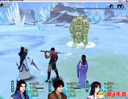 《仙剑奇侠传4》终极探险指南：跨越次元壁，解锁全剧情与隐藏秘境的极致攻略
