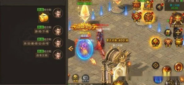 原始传奇道士后期定位转型与战力重塑策略探讨 原始传奇道士后期定位转型与战力重塑策略探讨