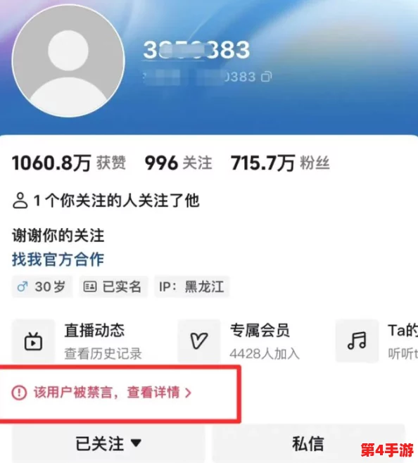 655fun.黑料热点事件-黑料不打:深度分析近期网络热议与舆论风波的背后真相 655fun.黑料热点事件-黑料不打:深度分析近期网络热议与舆论风波的背后真相