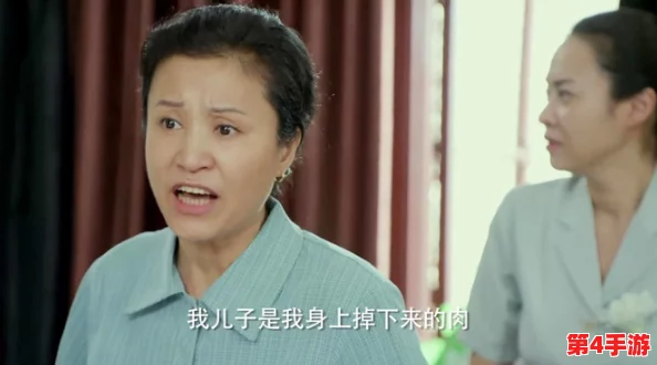 我儿媳妇叫方静我儿子叫何其幸，幸福家庭的温暖与爱的故事分享