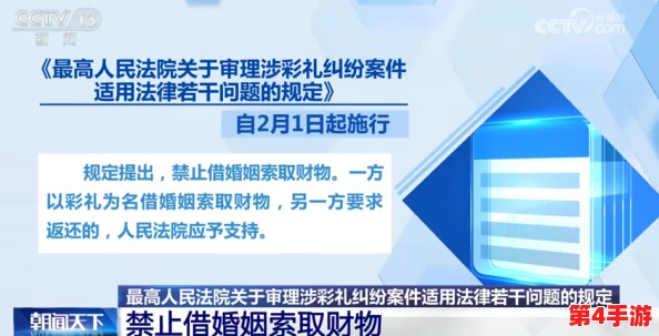 曹留社区2024年一二三四五六:畅享智慧生活与绿色生态的美好未来 曹留社区2024年一二三四五六:畅享智慧生活与绿色生态的美好未来