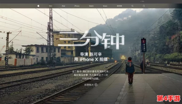 雅典拉开火车视频高清：震撼画面，让人身临其境，绝对值得一看