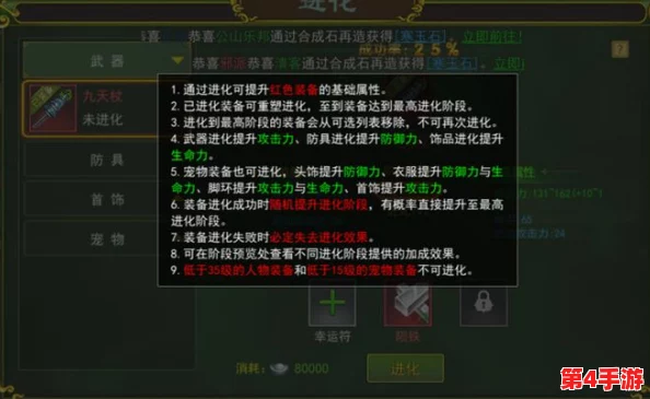 热血江湖中，远程攻击王者揭秘：哪个职业能跨越战场极限距离？