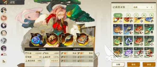无尽梦回：自选角色养成指南，揭秘高潜力英雄培养策略
