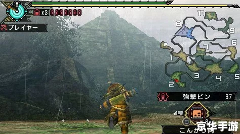 PSP《怪物猎人3》职业全解析:从狩猎风格到团队协作,哪类角色更胜一筹? PSP《怪物猎人3》职业全解析:从狩猎风格到团队协作,哪类角色更胜一筹?