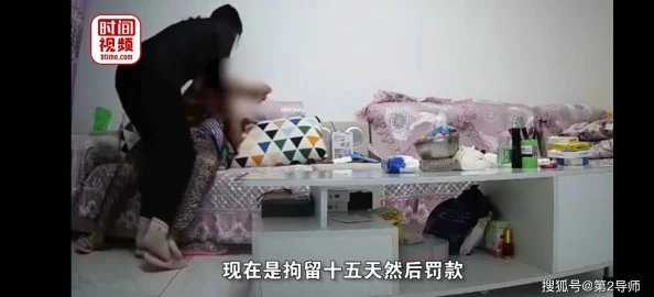四女炕上交换玩具,火爆社交平台引发热议 四女炕上交换玩具,火爆社交平台引发热议