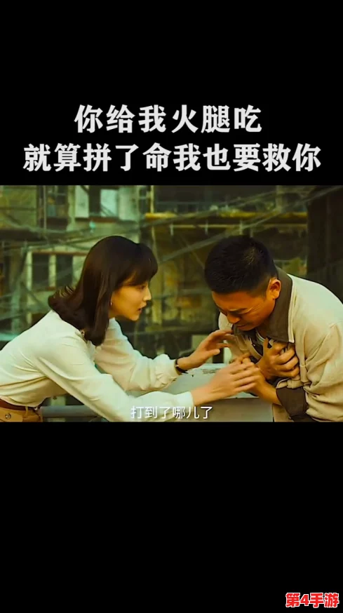 男生女生错错错故事：爱情的曲折与坚守，感人至深令人动容
