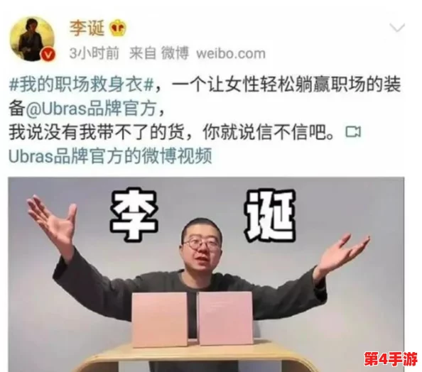 扒哥黑料 - 今日黑料 独家爆料 正能量,明星八卦与社会热点齐聚一堂! 扒哥黑料 - 今日黑料 独家爆料 正能量,明星八卦与社会热点齐聚一堂!