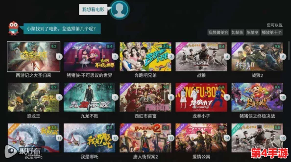 红桃视频在线观看H,高清画质让人惊艳,内容丰富多样吸引眼球 红桃视频在线观看H,高清画质让人惊艳,内容丰富多样吸引眼球