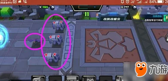《光遇》火试炼高效通关全攻略:掌握技巧,轻松穿越炽热挑战之旅 《光遇》火试炼高效通关全攻略:掌握技巧,轻松穿越炽热挑战之旅