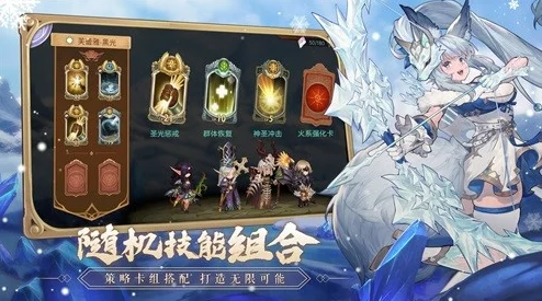 潮汐秘境探索:尤诺米娅玩法精髓与策略指南全揭秘 潮汐秘境探索:尤诺米娅玩法精髓与策略指南全揭秘