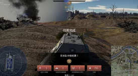 战争雷霆中BF-109F4型号深度对比：性能、操控与战场适应性全面剖析，哪款更胜一筹？