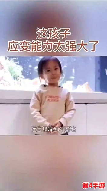 快灬快灬 一下爽69XX蜜桃，体验前所未有的甜蜜与畅快，让你欲罢不能！