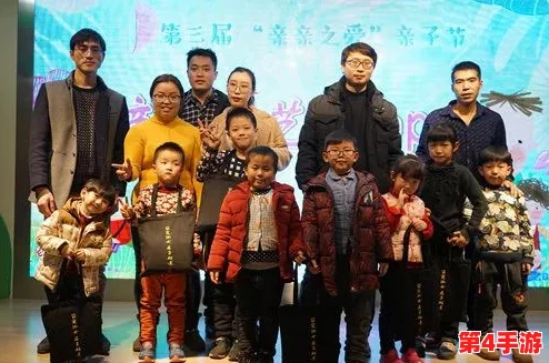 梅开二度公园当着孩子的面，亲子互动乐趣无限，欢乐时光尽在其中