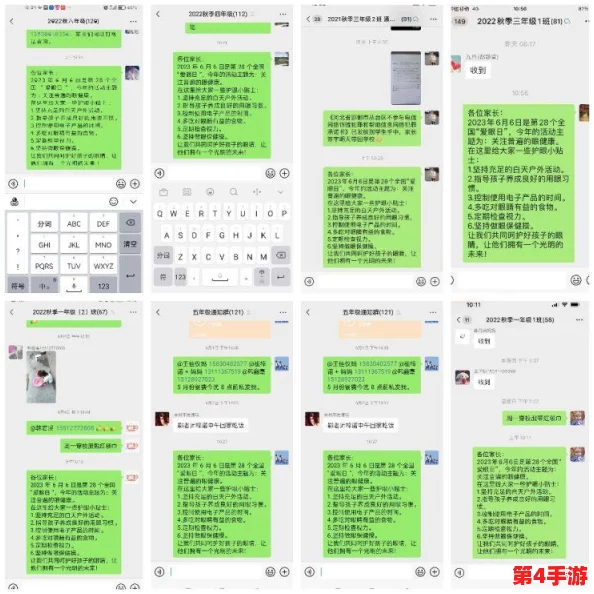 地下城与勇士》高效利用疲劳值:精选副本攻略,助你快速升级成长之路 地下城与勇士》高效利用疲劳值:精选副本攻略,助你快速升级成长之路