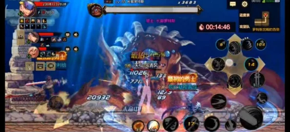 《地下城与勇士》手游：挑战极限！罗斯特困难模式独家通关策略全解析
