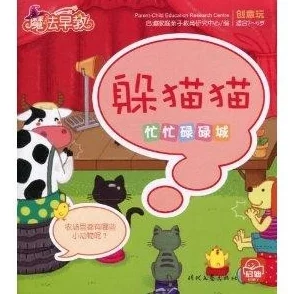 创意玩转视觉魔法:从丑小鸭到癞蛤蟆,共绘美丽蜕变新篇章的趣味玩法探索 创意玩转视觉魔法:从丑小鸭到癞蛤蟆,共绘美丽蜕变新篇章的趣味玩法探索