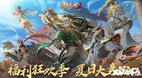 热血江湖探秘:龙吟九天VS凤舞九霄,传说级神兽谁领风骚? 热血江湖探秘:龙吟九天VS凤舞九霄,传说级神兽谁领风骚?