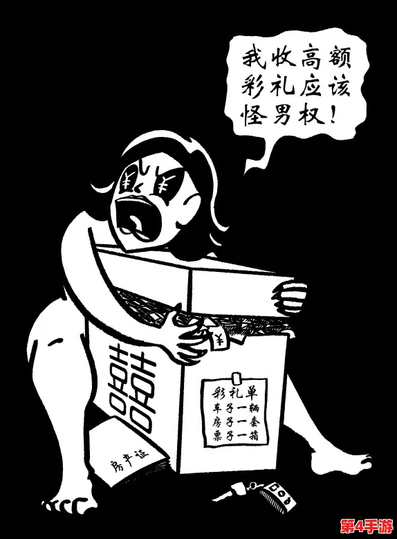 天堂禁漫:当代青年对禁忌文化的热议与反思,挑战传统观念的边界 天堂禁漫:当代青年对禁忌文化的热议与反思,挑战传统观念的边界