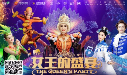 夏日狂欢盛宴：《街头篮球》艾达之谜，解锁神秘密码箱背后的激情对决！