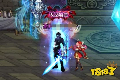 《地下城与勇士》PK场霸主之争：探索最适合竞技对决的角色选择策略