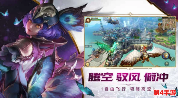 《我叫MT2》异界晶石：解锁未知力量的源泉，深度挖掘其独特效能与应用场景