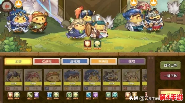 咔叽探险队：揭秘黑色传奇宝石的独特魅力与战斗增强特性概览