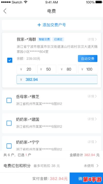 韩国三色电费免费有哪些?全面评析其政策影响与用户体验 韩国三色电费免费有哪些?全面评析其政策影响与用户体验