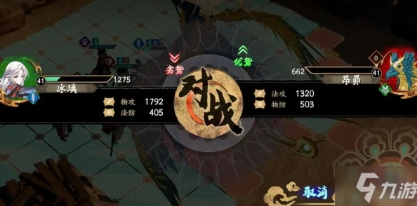 《天地劫：幽城再临异闻挑战，三途川高效饰品搜集策略指南》速通之路，饰品满载而归！