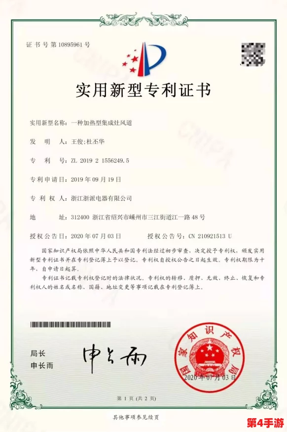 17C一起草：畅享秋季时尚潮流与生活方式的完美结合