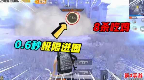 暗区极限挑战：精英战术突围训练场的实战模拟盛宴