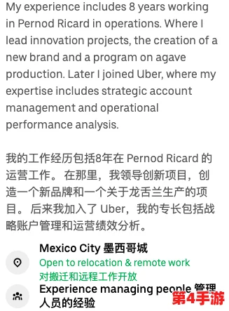 m.huichengai.net：网友热评与高分推荐，探索最受欢迎的内容