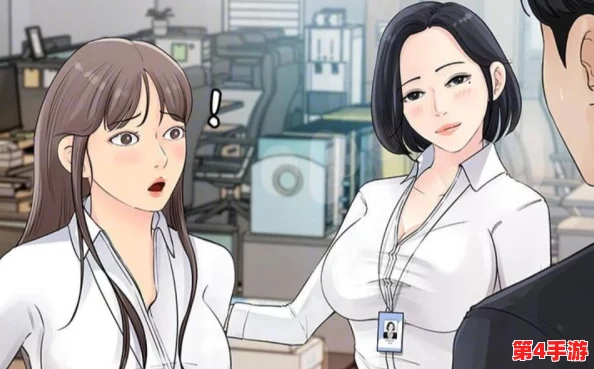 男女羞羞漫画大全：畅享最新热门情节与精彩角色互动的完美合集