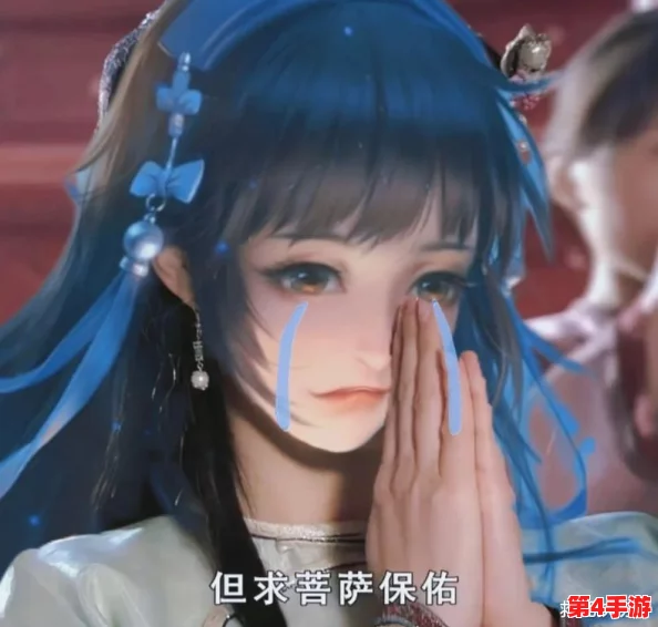 西施流眼泪翻白眼咬铁球的表情：惊心动魄，令人震撼不已