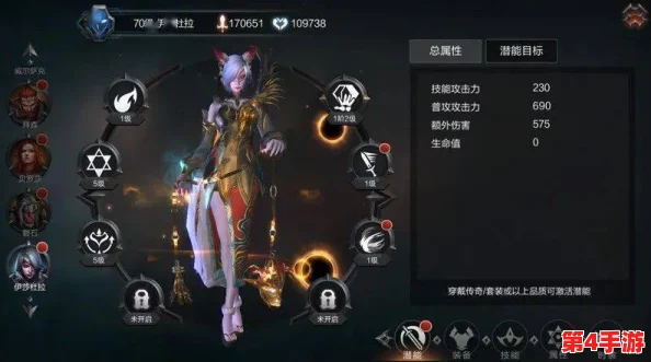 伊莎杜拉傀儡艺术：全面指南——精准天赋加点策略，解锁操纵师极限潜能