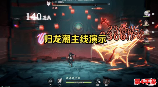 归龙潮：精通资源回收，高手进阶任务全攻略指南