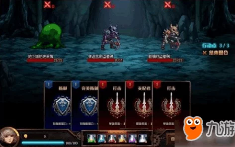 探索《地下城与勇士》河北大区:哪一区游戏体验最佳,玩家社区最活跃? 探索《地下城与勇士》河北大区:哪一区游戏体验最佳,玩家社区最活跃?