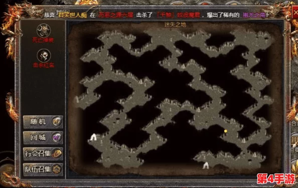 探秘传奇霸主：哪片秘境地图是元婴材料极速获取的黄金之地？