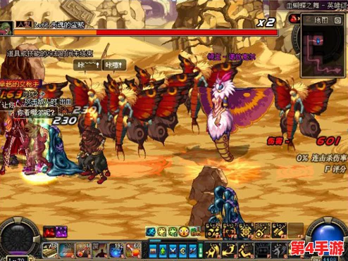 《地下城与勇士》中：新手友好型龙类BOSS挑战指南，解析哪只更易上手击败