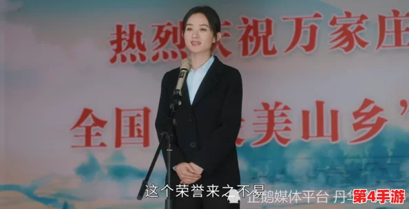 果冻传媒李琼泬交HD:热议新剧角色与剧情发展引发观众关注 果冻传媒李琼泬交HD:热议新剧角色与剧情发展引发观众关注