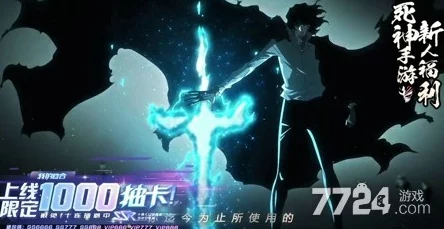 灭却师新纪元：打造T0级新手无敌阵容策略指南